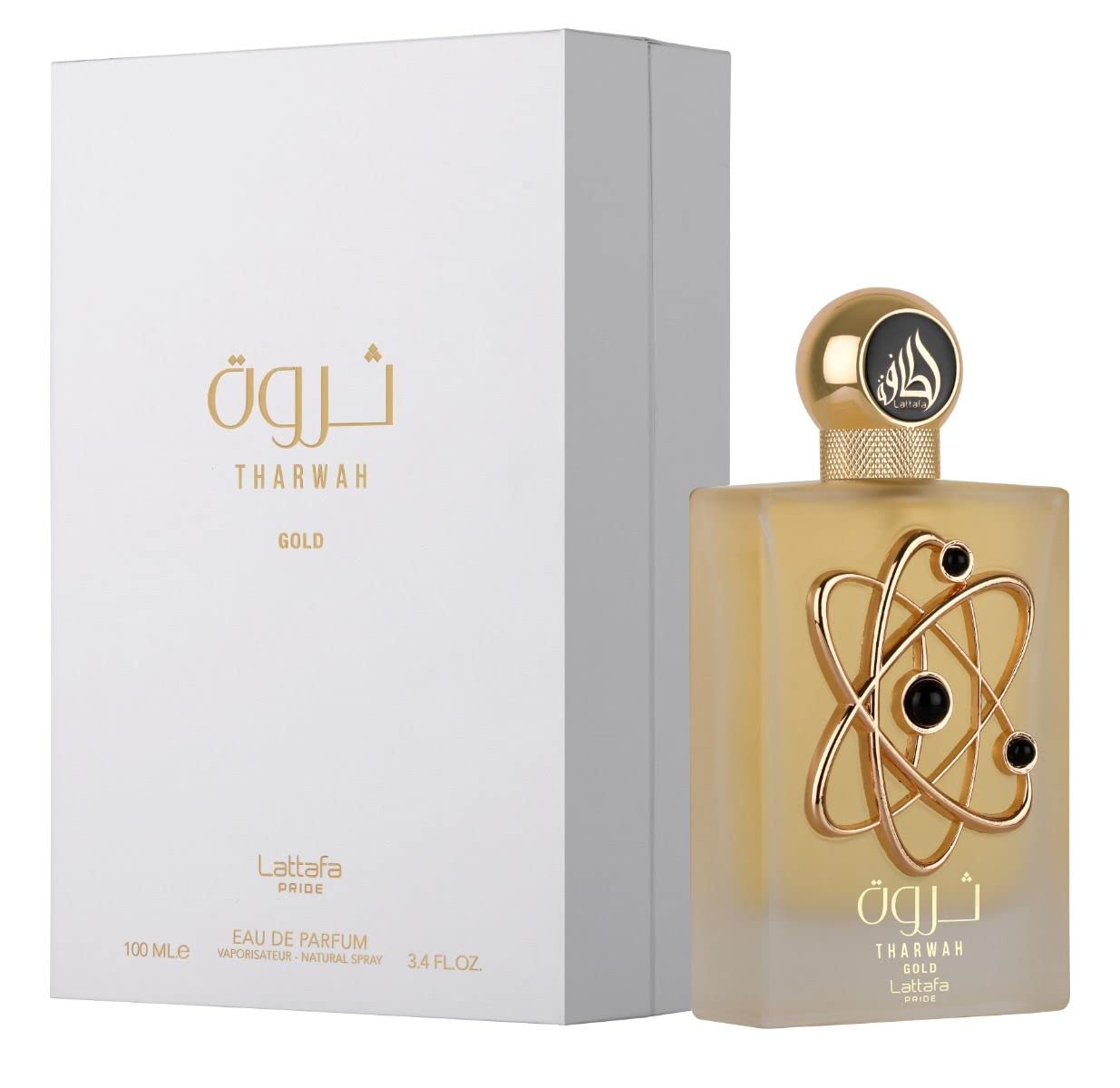 {{Product title}} | Buy from the USA & Ship Worldwide | 2PriceTags