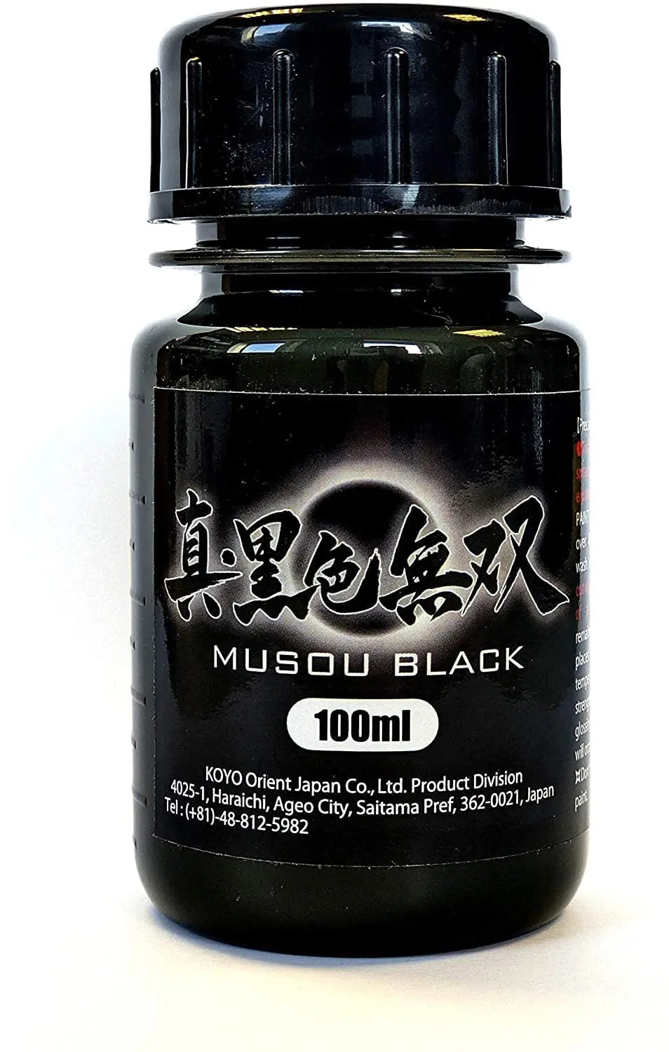 {{Product title}} | Buy from the USA & Ship Worldwide | 2PriceTags