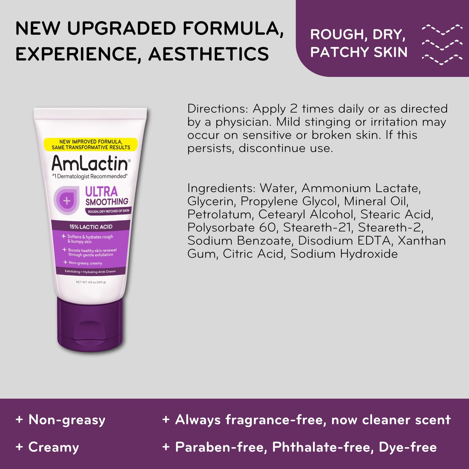 AmLactin Ultra Smoothing - 4.9 oz Body & Hand Cream with 15% Lactic Acid - Exfoliator and Moisturizer for Rough and Bumpy Dry Skin (Packaging May Vary)